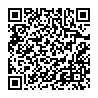 qrcode:https://www.info241.pro/jean-ping-appelle-a-la-vacance-de-pouvoir-car-ali-bongo-ne-peut,4338