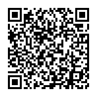 qrcode:https://www.info241.pro/le-snec-denonce-l-acharnement-pathologique-du-procureur-roponat,7062