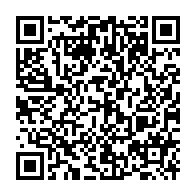 qrcode:https://www.info241.pro/coronavirus-le-bilan-epidemiologique-du-gabon-au-11-mai-2020,204