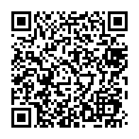 qrcode:https://www.info241.pro/decouverte-de-macrofossiles-dates-de-2-2-milliards-d-annees-au,3141