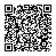 qrcode:https://www.info241.pro/woleu-ntem-le-taux-de-prevalence-au-vih-sida-deja-parmi-les-plus,11224