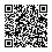 qrcode:https://www.info241.pro/emprunt-obligataire-libreville-sollicite-l-apport-d,358