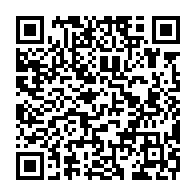 qrcode:https://www.info241.pro/tropicale-amissa-bongo-le-meilleur-gabonais-avoue-nous-n-avons,7569