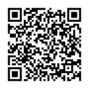 qrcode:https://www.info241.pro/au-moins-trois-morts-dans-un-attentat-a-tripoli-ce-mardi,4092
