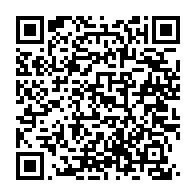 qrcode:https://www.info241.pro/ali-bongo-annonce-un-5e-cas-de-patient-positif-au-coronavirus,143