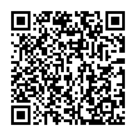 qrcode:https://www.info241.pro/la-gestion-peu-orthodoxe-du-gimac-epinglee-dans-un-rapport,3503