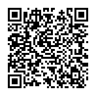qrcode:https://www.info241.pro/cousin-et-maganga-moussavou-se-reconcilient-apres-l-incident-du,4024