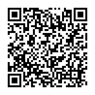 qrcode:https://www.info241.pro/coronavirus-le-bilan-epidemiologique-du-gabon-au-17-juin-2020,292