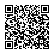 qrcode:https://www.info241.pro/dialogue-national-au-gabon-ali-bongo-ce-grand-absent-que,8827