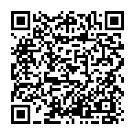 qrcode:https://www.info241.pro/les-gabonais-encore-et-toujours-maltraites-par-la-democratie,3568