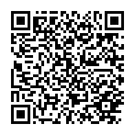 qrcode:https://www.info241.pro/tabaski-ali-bongo-annule-sans-mot-dire-la-fete-prevue-au-palais,7071