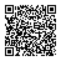 qrcode:https://www.info241.pro/verdict-de-la-cour-la-mission-de-l-ue-denonce-des-faiblesses,2231