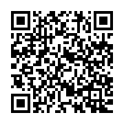 qrcode:https://www.info241.pro/allie-controverse-d-ali-bongo-l-upg-promet-d-aligner-son,6040