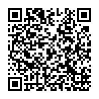 qrcode:https://www.info241.pro/legislatives-2025-victoire-eclatante-d-albertine-maganga,2567
