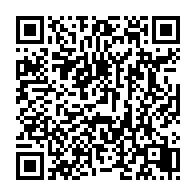 qrcode:https://www.info241.pro/afrobasket-2015-les-valeureuses-pantheres-stoppees-en-quart-de,1312