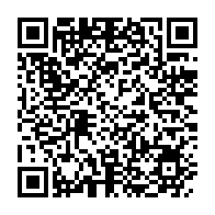 qrcode:https://www.info241.pro/grande-saignee-au-pdg-les-rats-continuent-de-fuir-un-navire-a-la,10359