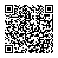 qrcode:https://www.info241.pro/le-gabon-va-continuer-a-administrer-l-hydroxychloroquine-a-ses,5146
