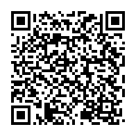 qrcode:https://www.info241.pro/nigeria-un-avion-russe-transportant-des-armes-et-munitions,623