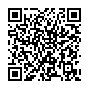 qrcode:https://www.info241.pro/ebola-un-premier-cas-confirme-aux-etats-unis,411