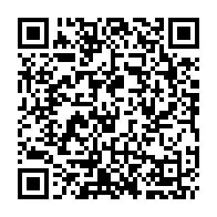 qrcode:https://www.info241.pro/covid-19-le-gabon-passe-la-barre-des-10-000-cas-de-la-pandemie,5633