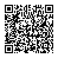 qrcode:https://www.info241.pro/crise-a-l-un-l-uni-de-paul-marie-gondjout-a-desormais-son-bureau,7103
