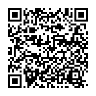 qrcode:https://www.info241.pro/ali-bongo-rend-hommage-a-son-pere-mort-au-pouvoir-apres-42-ans,6978