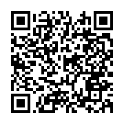 qrcode:https://www.info241.pro/haiti-l-opposition-denonce-le-soutien-des-etats-unis-au,695