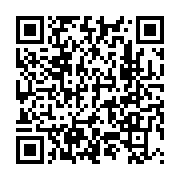 qrcode:https://www.info241.pro/rentree-scolaire-la-conasysed-denonce-l-impreparation-du,5488