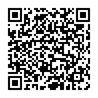 qrcode:https://www.info241.pro/national-foot-1-et-2-la-linafp-devoile-le-calendrier-d-une,11636