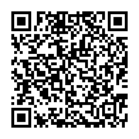 qrcode:https://www.info241.pro/la-famille-de-l-etudiant-bruno-mboulou-beka-accuse-l-etat,677