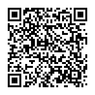 qrcode:https://www.info241.pro/loterie-1-milliard-de-dollars-a-gagner-a-megamillions-et-la,7115