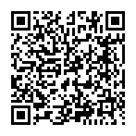 qrcode:https://www.info241.pro/le-general-du-mapane-croit-savoir-comment-le-pdg-a-obtenu-ses,3916