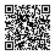 qrcode:https://www.info241.pro/l-ordre-de-succession-des-candidats-a-la-presidentielle,2104