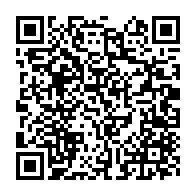 qrcode:https://www.info241.pro/des-heurts-des-arrestations-et-des-blesses-pour-le-retour-de,1642