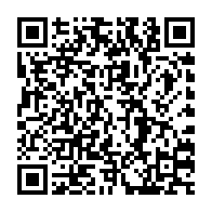 qrcode:https://www.info241.pro/kombila-pierre-andre-alias-kombil-mourima-le-peureux-de-moabi,620