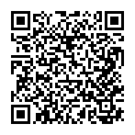 qrcode:https://www.info241.pro/gabon-13-5-kg-de-denrees-avariees-retires-des-rayons-par-l-agasa,2803