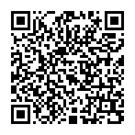 qrcode:https://www.info241.pro/jo-2024-les-gabonais-wissy-hoye-et-noelie-lacour-sortent,9272