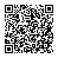 qrcode:https://www.info241.pro/comores-une-innovation-chinoise-reduirait-de-98-les-cas-de,3581