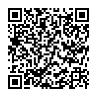 qrcode:https://www.info241.pro/covid-19-pour-lambert-noel-matha-le-couvre-feu-impose-au-gabon,6637