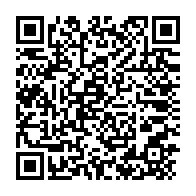 qrcode:https://www.info241.pro/radie-brise-oublie-la-lente-agonie-de-moukagni-iwangou-signee,11098