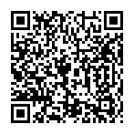 qrcode:https://www.info241.pro/iboga-le-gouvernement-gabonais-en-fait-un-patrimoine-strategique,2814