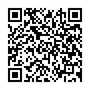 qrcode:https://www.info241.pro/la-bad-prone-l-industrialisation-de-l-afrique-grace-a-l,2795