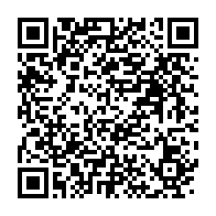 qrcode:https://www.info241.pro/la-primature-gabonaise-en-campagne-pour-le-candidat-pdg-du,1562