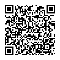qrcode:https://www.info241.pro/covid-19-les-autorites-gabonaises-alertent-sur-une-nouvelle,7022