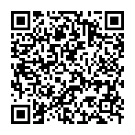 qrcode:https://www.info241.pro/depenalisation-de-l-homosexualite-nkoghe-bekale-se-felicite-de,5201