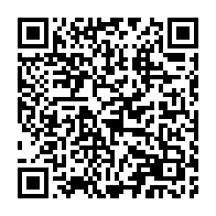 qrcode:https://www.info241.pro/port-gentil-deux-taxis-entrent-en-collision-grosse-frayeur-pour,9595