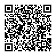 qrcode:https://www.info241.pro/un-gabonais-ecope-de-25-ans-de-prison-pour-avoir-tue-l-amant-de,9169