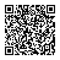 qrcode:https://www.info241.pro/rdc-une-vingtaine-de-morts-dans-le-naufrage-d-une-baleiniere,2633