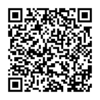 qrcode:https://www.info241.pro/vice-presidence-ou-comment-ali-bongo-a-viole-impunement-la,3033