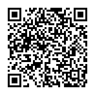 qrcode:https://www.info241.pro/ali-bongo-degraisse-son-gouvernement-de-quelques-ministres,4479